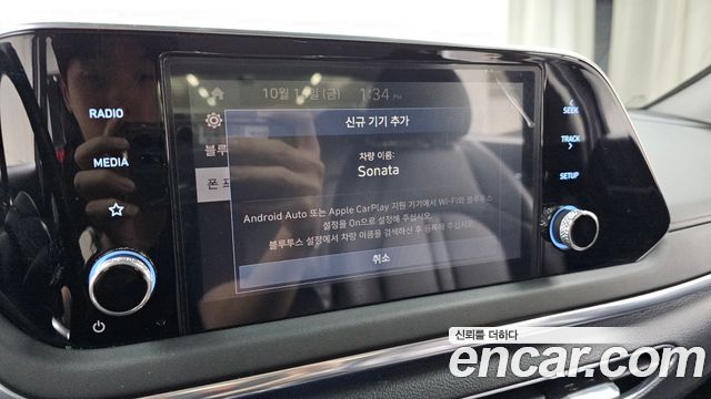 Hyundai Sonata 2022 — photo 20