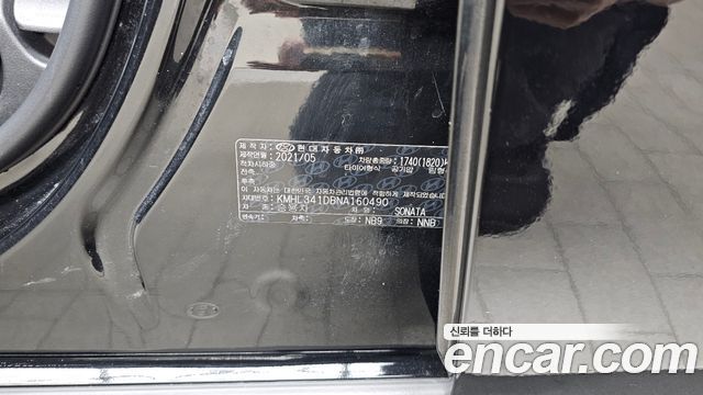 Hyundai Sonata 2022 — photo 27