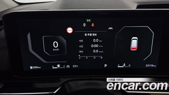 Kia Canival 2025 — photo 11
