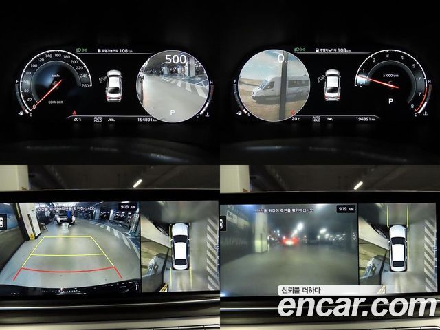 Kia K9 2021 — photo 17