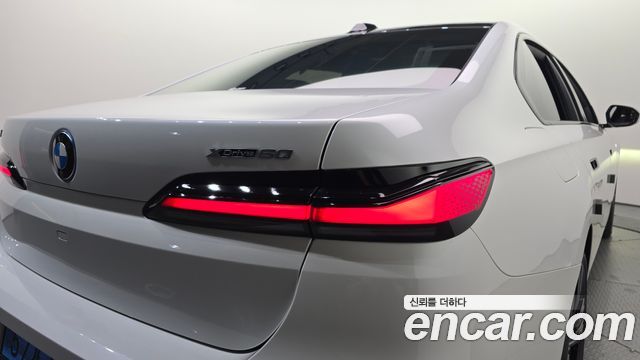 BMW i7 2025 — photo 9