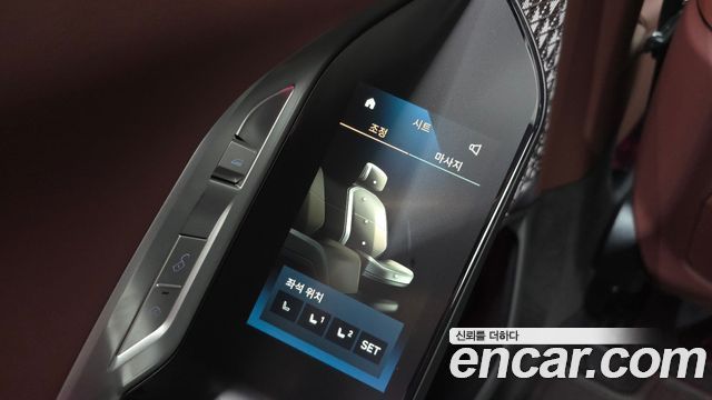 BMW i7 2025 — photo 29