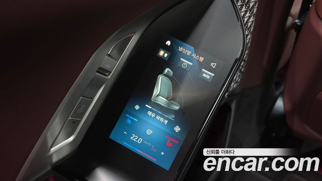BMW i7 2025 — photo 31