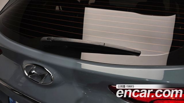 Hyundai Kona 2023 — photo 33