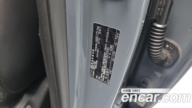 Hyundai Kona 2023 — photo 35