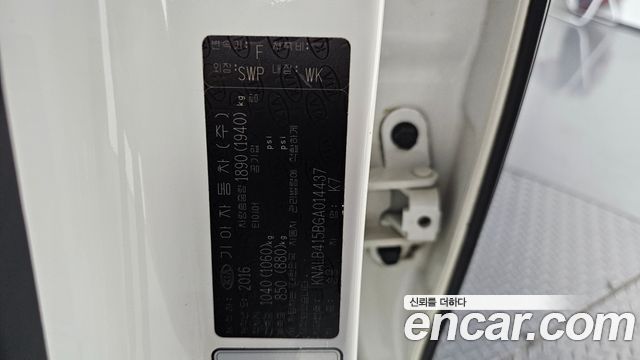 Kia K7 2016 — photo 27