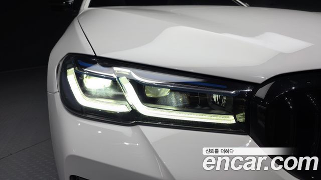 BMW 5-Series 2023 — photo 8