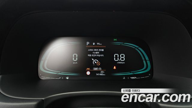 Hyundai Palisade 2023 — photo 8
