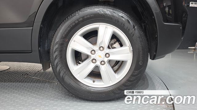 Chevrolet Korea Trax 2021 — photo 7