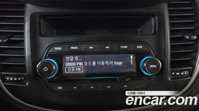 Chevrolet Korea Trax 2021 — photo 28