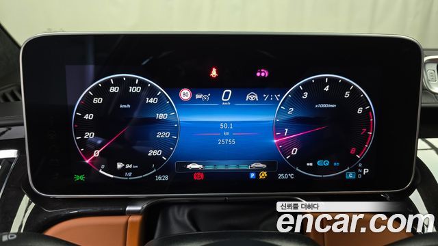 Mercedes-Benz S-Class 2022 — photo 11