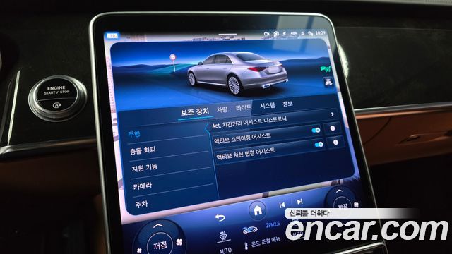 Mercedes-Benz S-Class 2022 — photo 21