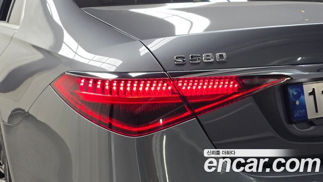 Mercedes-Benz S-Class 2022 — photo 9