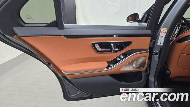 Mercedes-Benz S-Class 2022 — photo 15