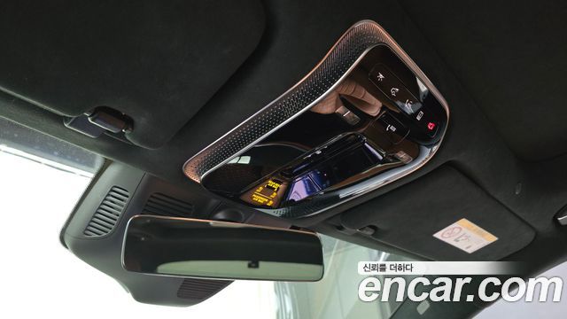 Mercedes-Benz S-Class 2022 — photo 27