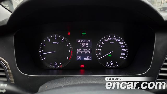 Hyundai Sonata 2015 — photo 11