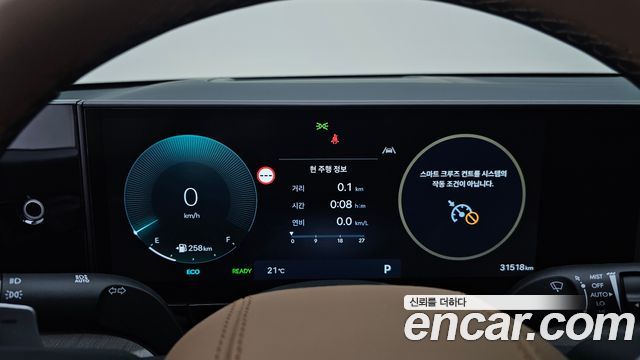 Hyundai Grandeur 2025 — photo 8