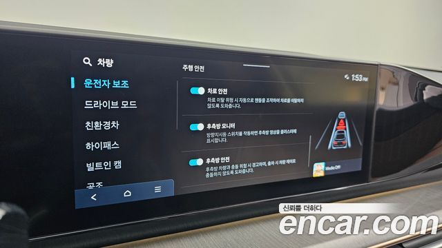 Hyundai Grandeur 2025 — photo 16