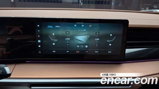 KG Mobility Torres 2025 — photo 29