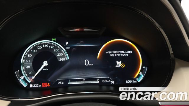 Genesis GV70 2024 — photo 11