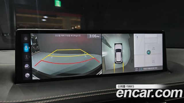 Genesis GV70 2024 — photo 20