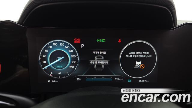 Hyundai AVANTE 2023 — photo 11