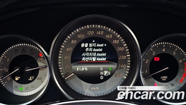 Mercedes-Benz CLS-Class 2016 — photo 22