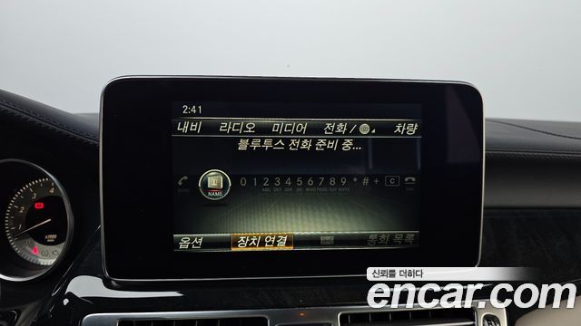 Mercedes-Benz CLS-Class 2016 — photo 32