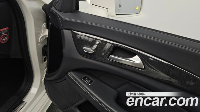 Mercedes-Benz CLS-Class 2016 — photo 34