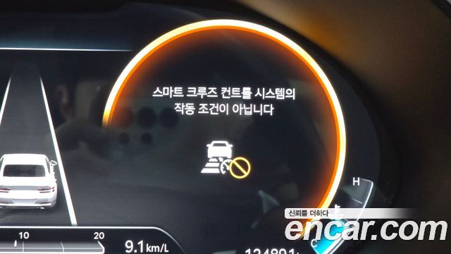 Genesis G80 2021 — photo 25