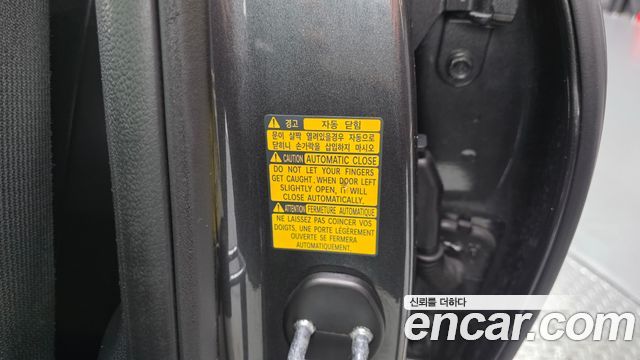 Genesis G80 2021 — photo 32