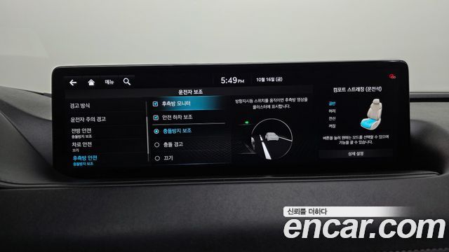 Genesis G80 2021 — photo 34