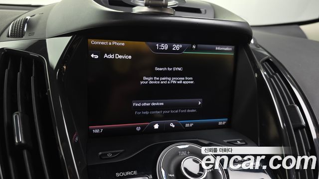 Ford Escape 2013 — photo 17