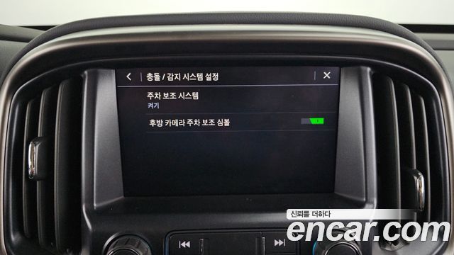Chevrolet Korea Colorado 2021 — photo 31