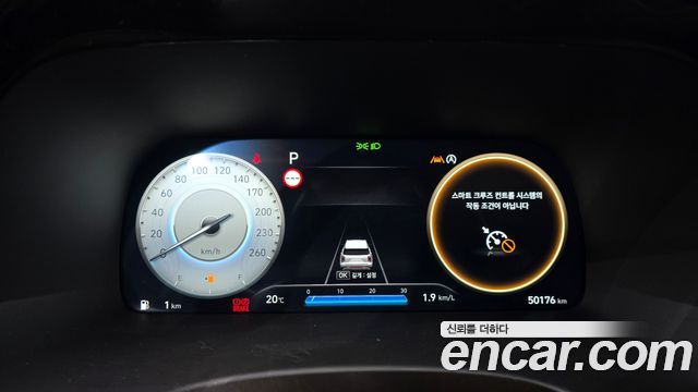 Hyundai Palisade 2023 — photo 8