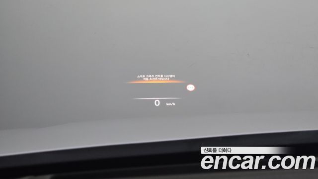 Hyundai Palisade 2023 — photo 17