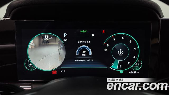 Hyundai Grandeur 2023 — photo 11