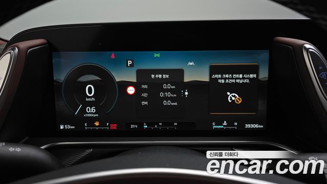 Genesis G90 2023 — photo 11