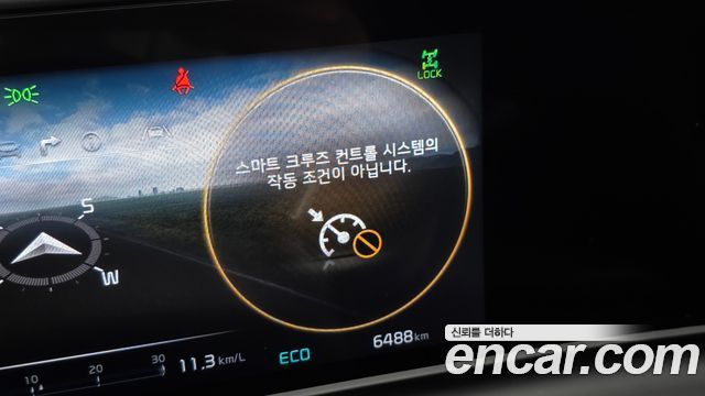 Kia Seltos 2024 — photo 31