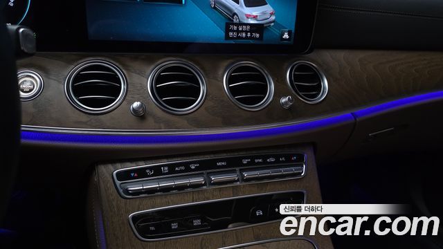 Mercedes-Benz E-Class 2022 — photo 23
