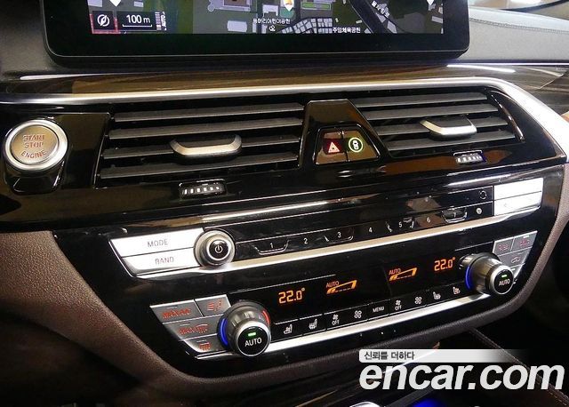 BMW 5-Series 2022 — photo 17