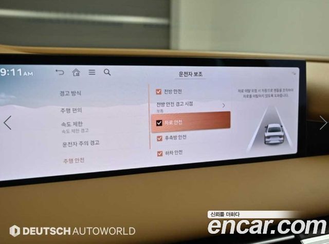 Genesis G80 2025 — photo 16