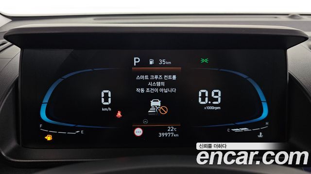 Hyundai Casper 2023 — photo 11