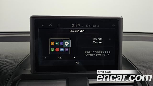 Hyundai Casper 2023 — photo 23