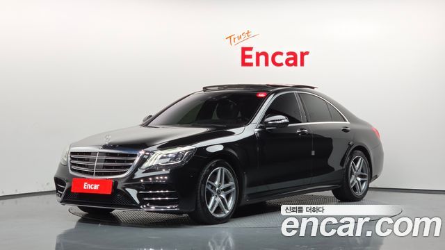 Mercedes-Benz S-Class 2020 — photo 1