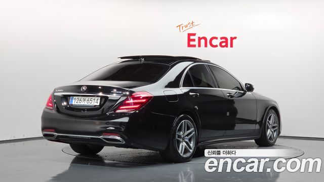 Mercedes-Benz S-Class 2020 — photo 2