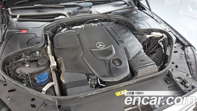 Mercedes-Benz S-Class 2020 — photo 6