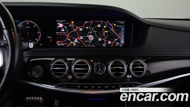 Mercedes-Benz S-Class 2020 — photo 12