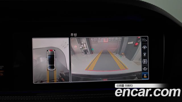 Mercedes-Benz S-Class 2020 — photo 14
