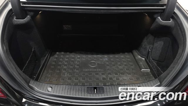 Mercedes-Benz S-Class 2020 — photo 20